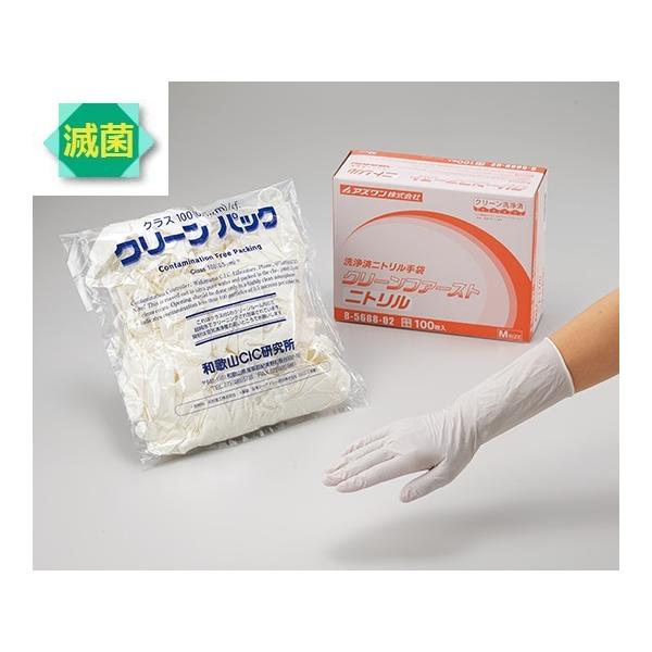 N[t@[Xg jg pE_[t[ N[pbN ŋۍ S 100 AY  (8-5688-33)