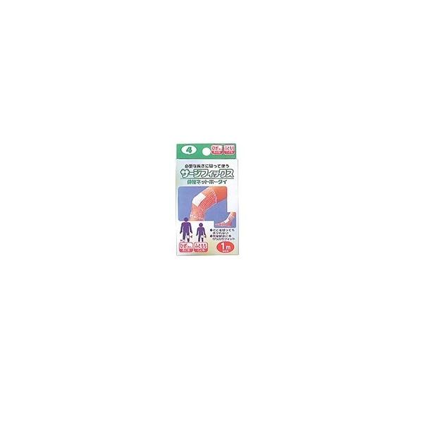 T[WtBbNX R No.4 l^GAq^ Jg {Y 032-403640-00 (8-5734-04)