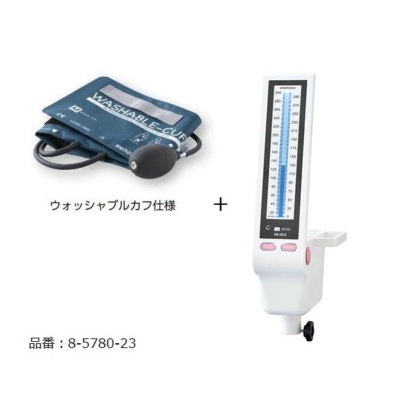 ⃌Xv KM-382II X^hȂ EHbVuJtdl PcfBR 0382B151 Ë@F؎擾 (8-5780-23)