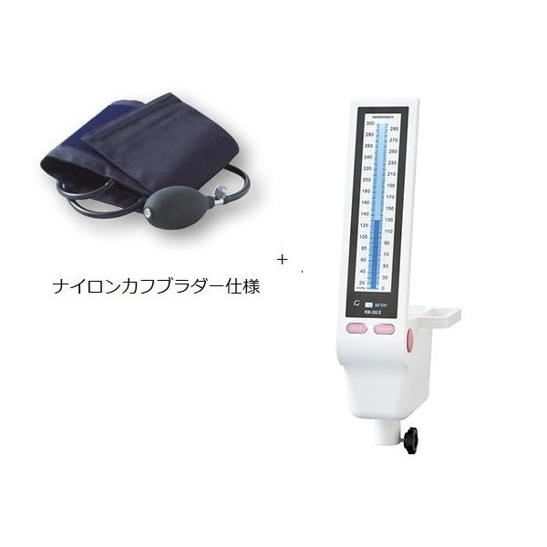 ⃌Xv KM-382II X^hȂ iCJtu_[dl PcfBR 0382B152 Ë@F؎擾 (8-5780-24)