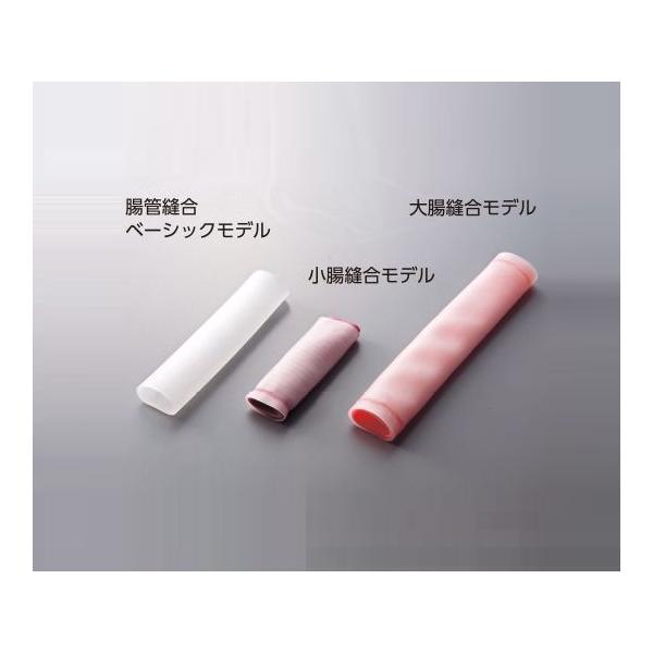 Ppf irg Df 2w`[u AY  (8-5875-02)