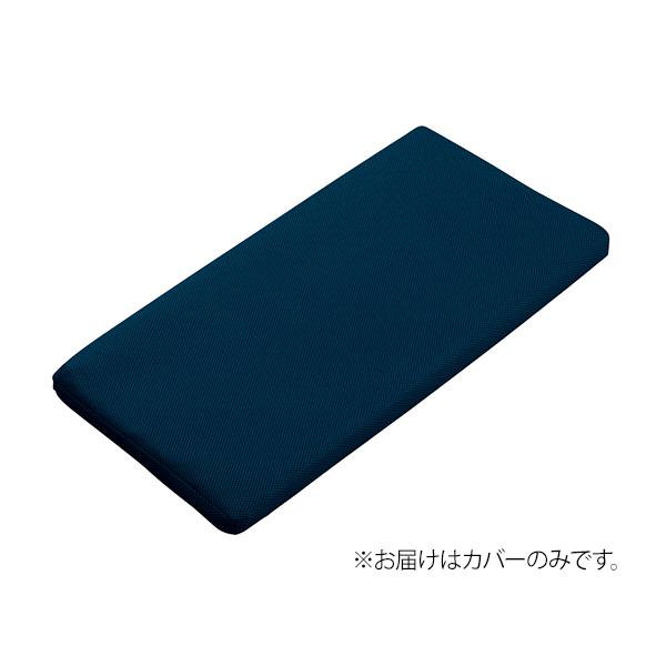 􂦂郀Ȃxr[xbhp}bgXpւJo[ lCr[ AY  (8-5895-53)