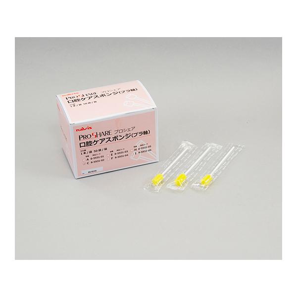 vVFAoPAX|W v 50{ AY C (8-5931-02)