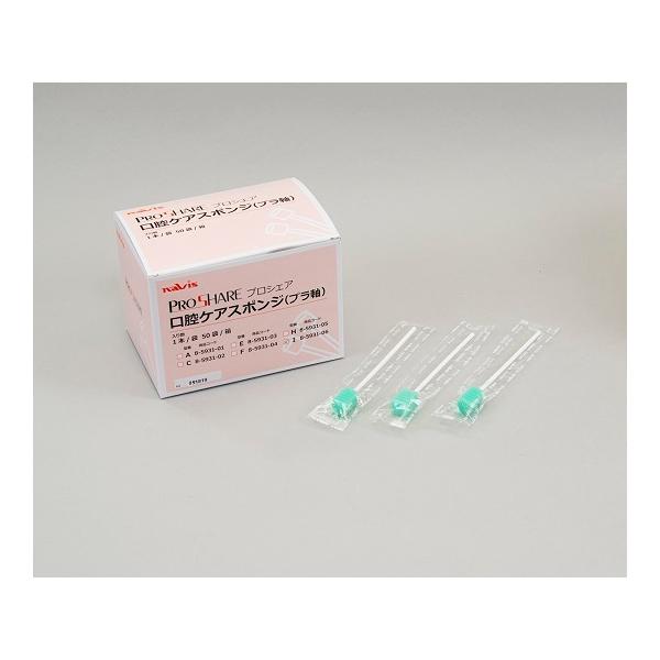 vVFAoPAX|W v 50{ AY I (8-5931-06)