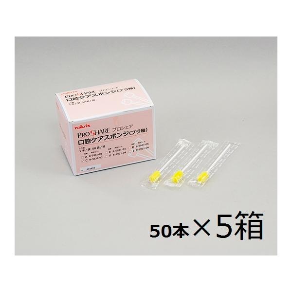 vVFAoPAX|W P[X̔ 1 1{/×50ܓ ×5 AY C (8-5931-12)