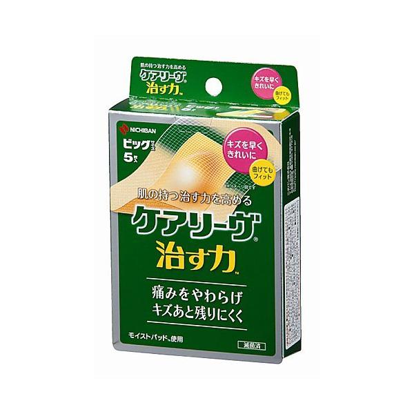 PA[  bmTa rbOTCYT j`o CN5B Ë@F؎擾 (8-6137-02)