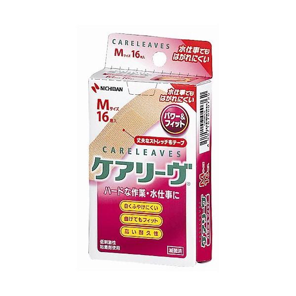 PA[TM p[tBbg M 16 j`o CLP16M Ë@F؎擾 (8-6139-01)