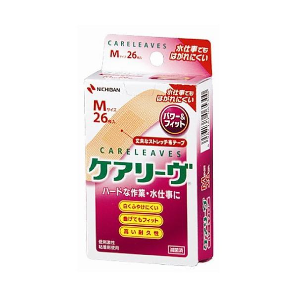 PA[TM p[tBbg M 26 j`o CLP26M Ë@F؎擾 (8-6139-03)