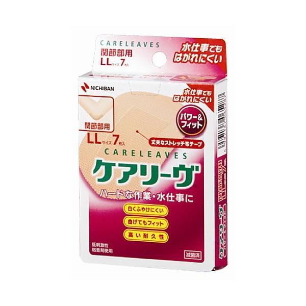 PA[TM p[tBbg LL 7 j`o CLP7LL Ë@F؎擾 (8-6139-04)