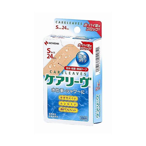 PA[ h^Cv bkaQSr STCYQS j`o CLB24S Ë@F؎擾 (8-6142-03)