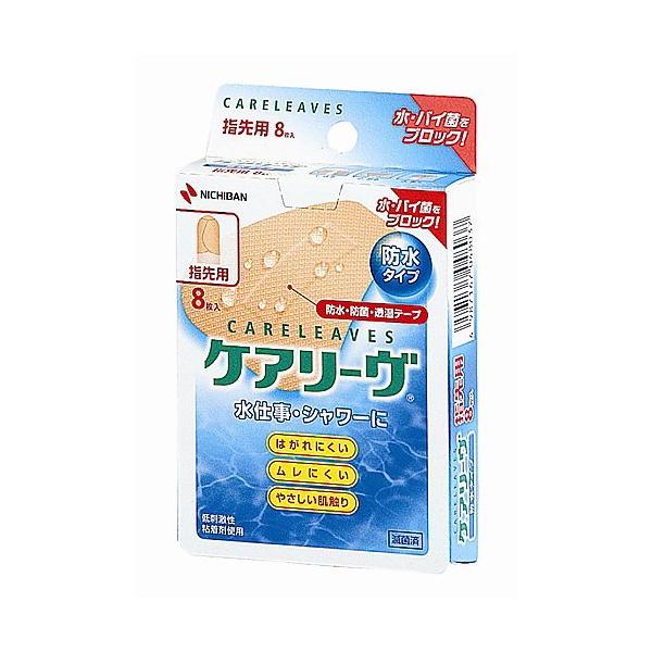 PA[ h^Cv bkaW` wpW j`o CLB8A Ë@F؎擾 (8-6142-05)