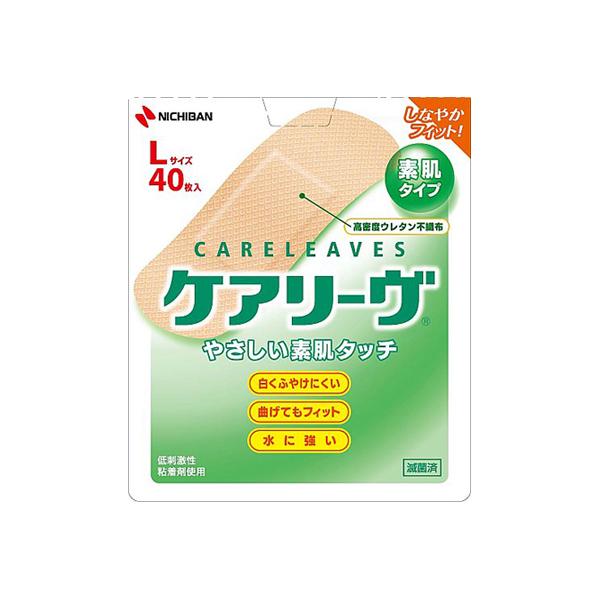 PA[TM ~}Jnp L 40 j`o CL40L Ë@F؎擾 (8-6143-06)