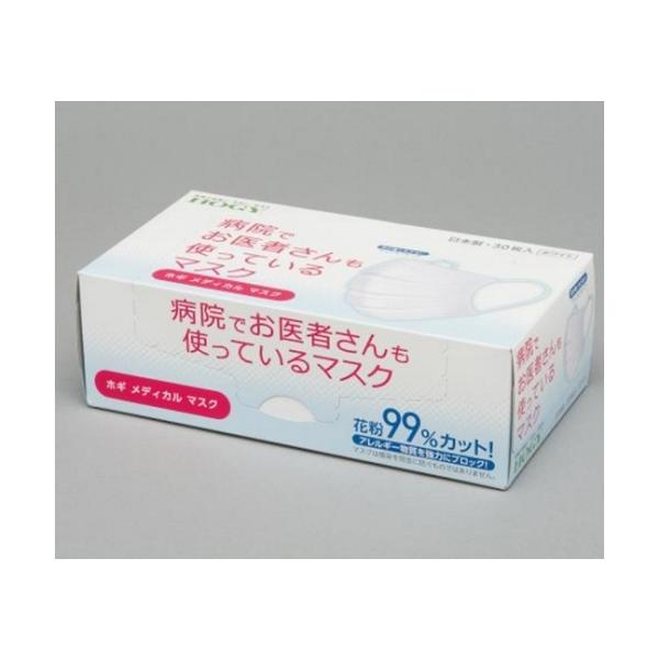 zMfBJ}XN X^_[h 3wETChECOȂ 1 30 zMfBJ MM-FHMDB6 (8-6219-03)