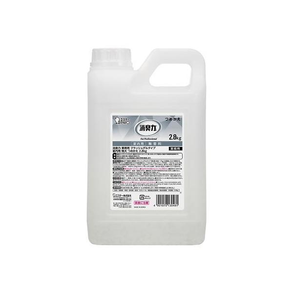 L ƖpNbVQ^Cv l֗p pE GXe[ 130481 (8-6277-19)