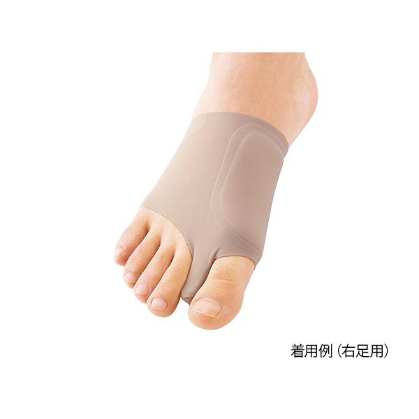 OT|[^[ \{EXLj[tBbg pS x[W 21.5`23.0 \{ZC 63539 (8-6405-01)