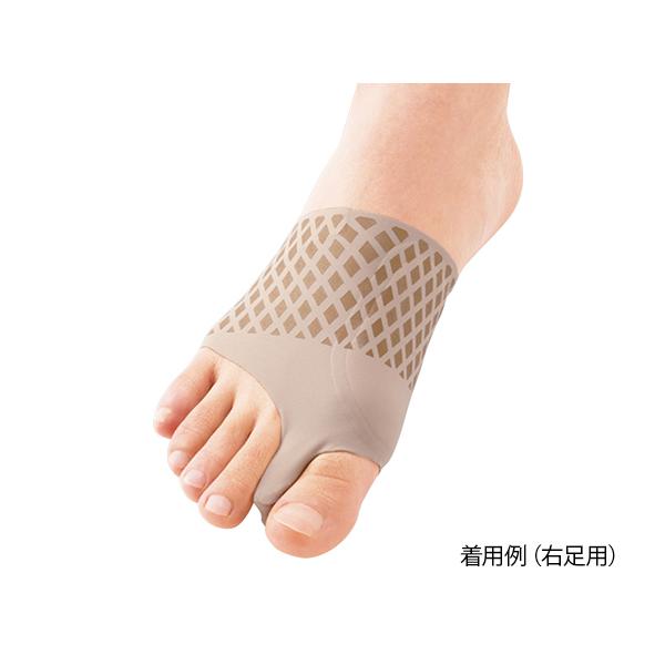 OT|[^[ \{EXLj[p[tBbg x[WpS 21.5`23.0 \{ZC 63551 (8-6406-01)