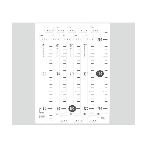 EH[XebJ[ gv̖ڐ PWS-185 (8-6409-01)