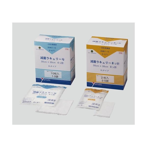 ŋێڊpK[[ ŋۃL[ 4c 1 5/×20ܓ Yamato aH 227294 Ë@F؎擾 (8-6515-02)