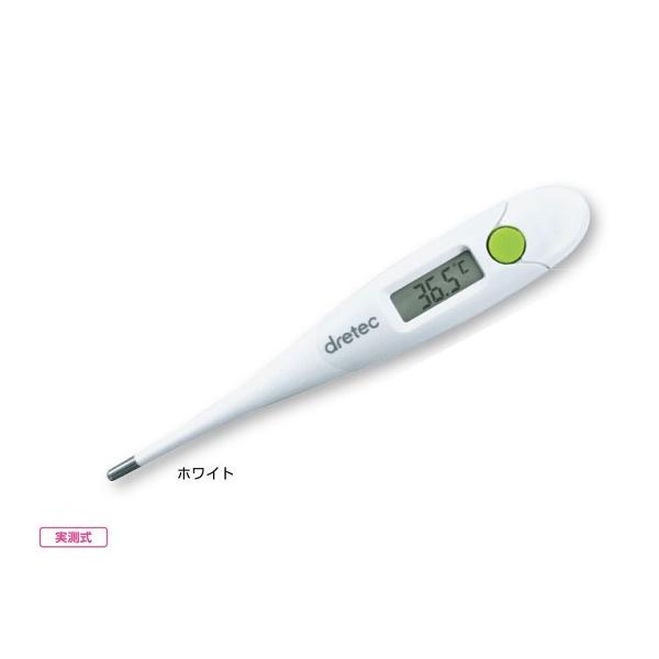 dq̉v 炩^b`̉v zCg hebN TO-102WT Ë@F؎擾 (8-6863-01)