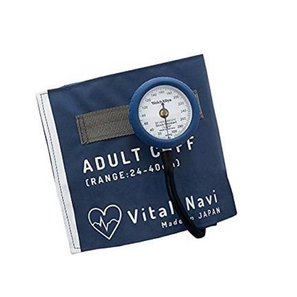 oC^irv lCr[u[ LBlp AY Ë@F؎擾 (8-7092-01)