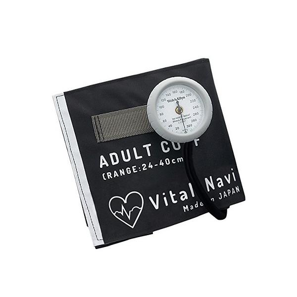 oC^irv ubN LBlp AY Ë@F؎擾 (8-7092-04)