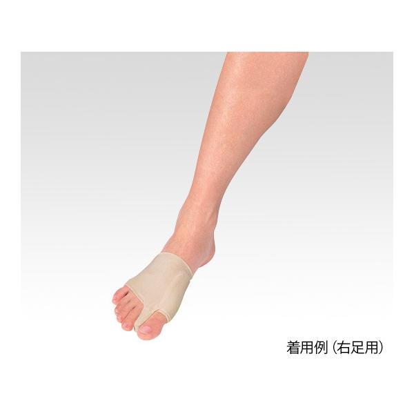 OT|[^[ ^m\{n pS 21.5`23.0cm 63076 (8-7132-01)