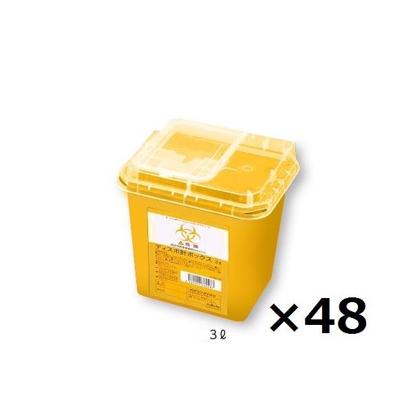 fBX|j{bNX F3L P[X̔ 48 AY  (8-7221-22)