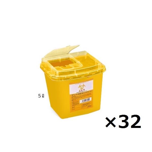 fBX|j{bNX F5L P[X̔ 32 AY  (8-7221-23)