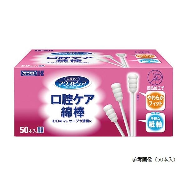 oPAȖ_ 300{ Jg {Y 039-102123-00 (8-7793-03)