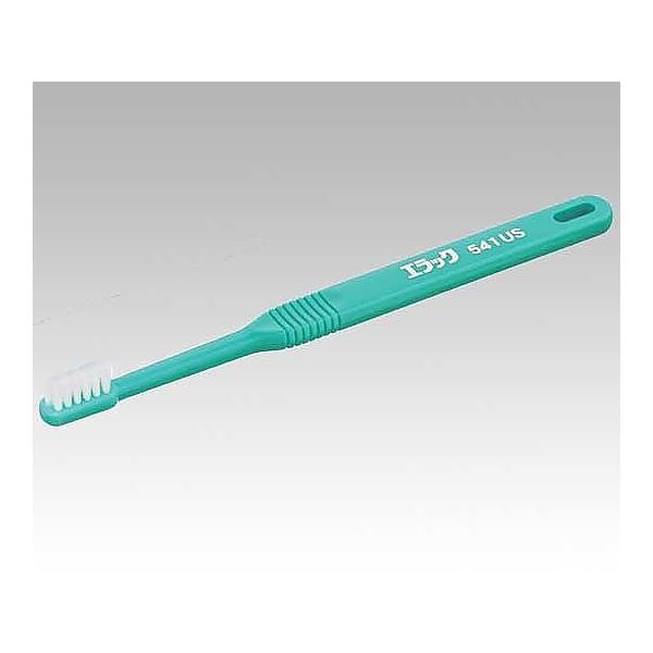 puV GbN Eg\tg CI 541US (8-7892-01)