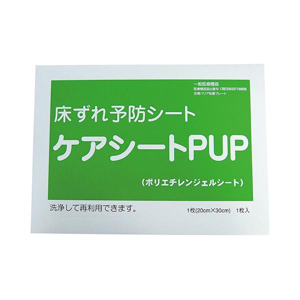 PAV[gPUP \hV[g 򐻖H 200X300 Ë@F؎擾 (8-7917-03)
