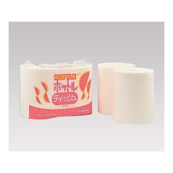 zbgv peBbV/65×10 쐻쏊 HP-100 (8-7918-32)