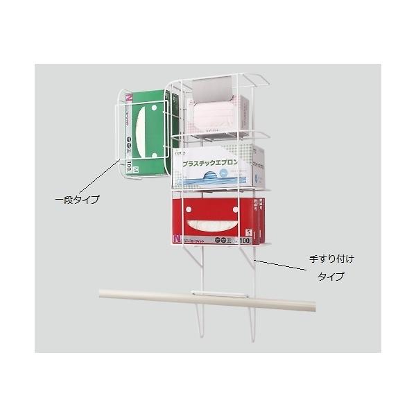 Z[teBPPEbN 1i^Cv 270×140×175 CcL 004-49204 (8-8267-11)