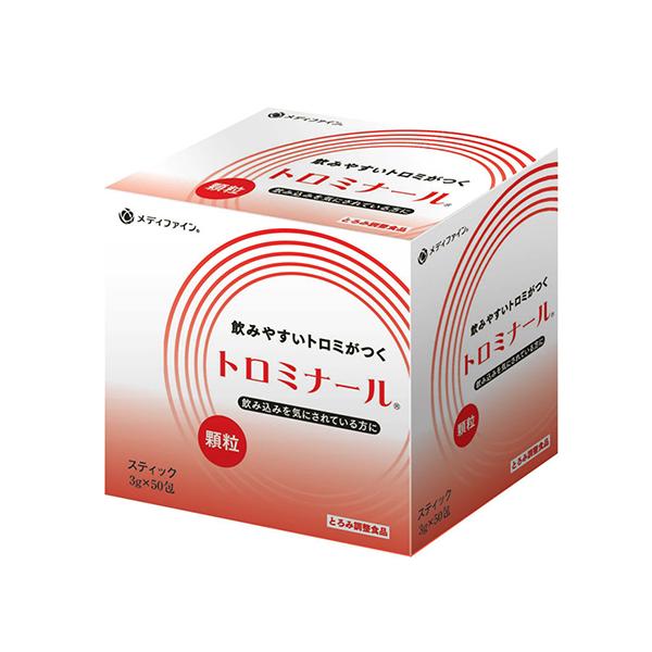 g~i[ ƂݒHi ^Cv 1 3g×50 t@C Hi  (8-8358-01)