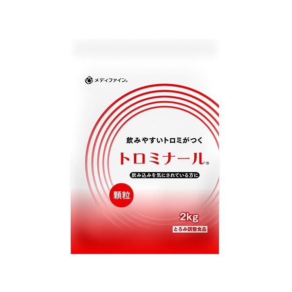 g~i[ ƂݒHi X^hpbN 1 2kg t@C Hi  (8-8358-04)