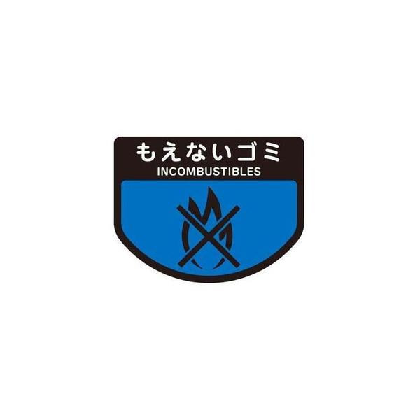 ʃS~ ʃV[ ȂS~ RY Rh SA-14 (8-8587-18)