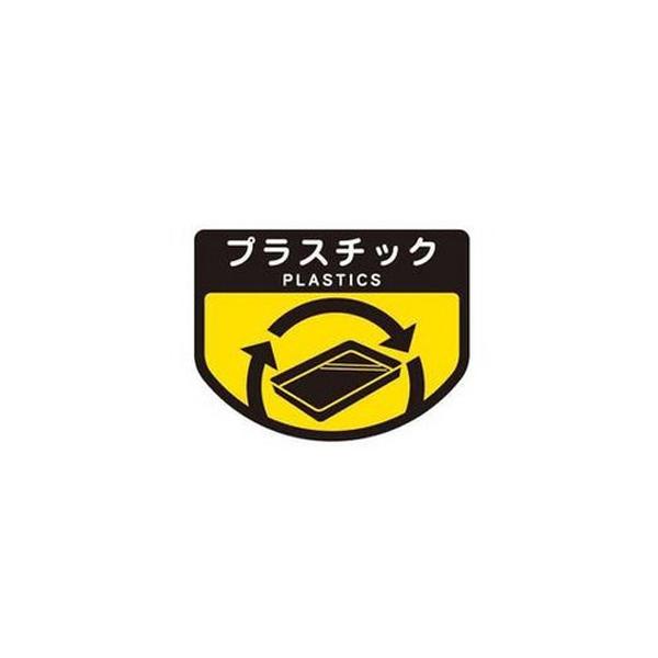 ʃS~ ʃV[ vX`bN RY Rh SA-11 (8-8587-20)