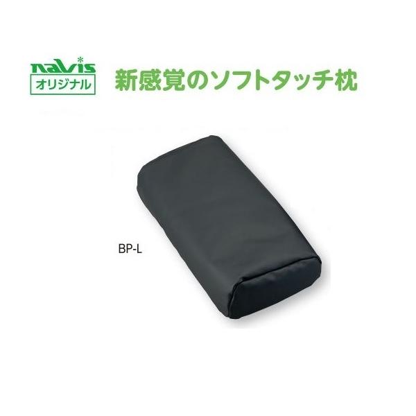 r[YNbVf@䖍 lp AY BP-L (8-8644-11)