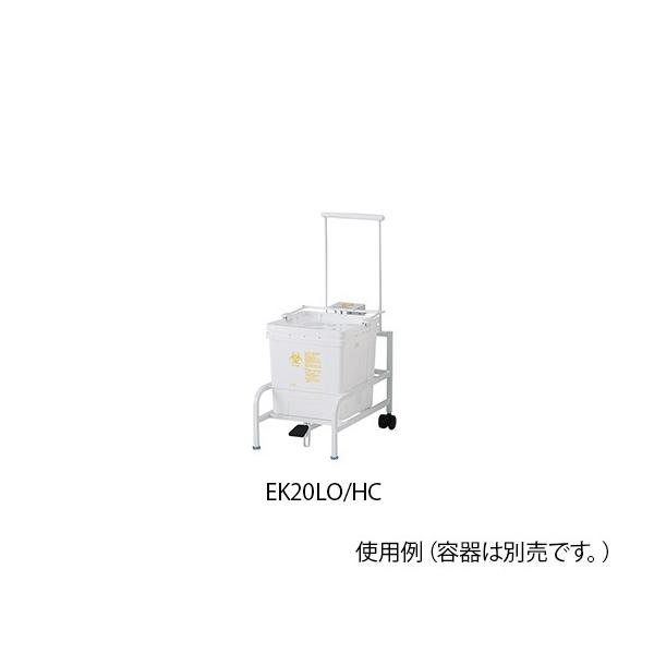 Ôpepz_[ BH-E20Kp {V[^[ EK20LO/HC (8-8796-12)