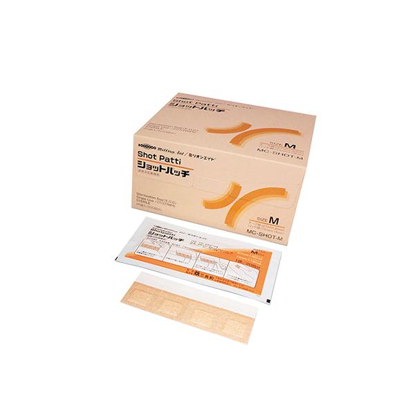 핢ی Vbgpb` 27×30mm 1 20×25ܓ a MC-SHOT-M Ë@F؎擾 (8-9090-02)