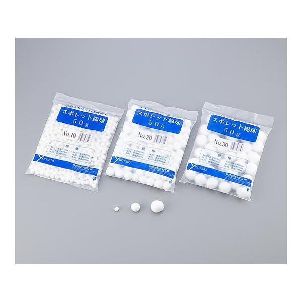 ●<商品詳細参考ページ>外部リンク：https://axel.as-1.co.jp/asone/d/8-9094-02/●入数：1袋（50g入）●サイズ（mm）：φ14●事業者向け商品です。●医療機器番号：27B3X001460...