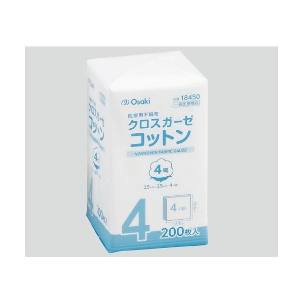 NXK[[Rbg 4 1 200 IITLfBJ 18450 Ë@F؎擾 (8-9595-01)