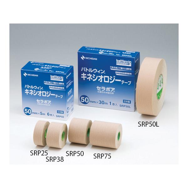 LlVIW[e[vmZ|A R ELkn 8 j`o SRP38 (8-9649-02)