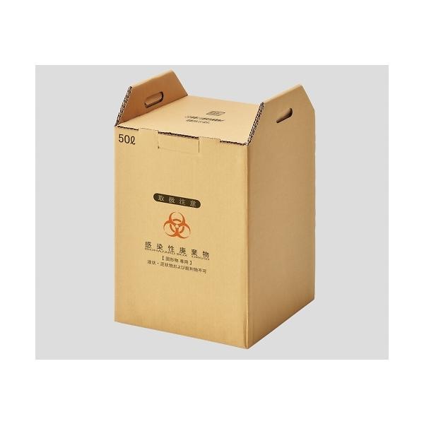 oCInU[h{bNX p{bNX Ō`p 1 10Zbg AY ORG50 (8-9742-02)