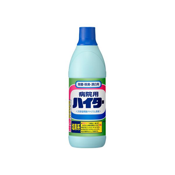 a@pnC^[ 600mL Ɩp ԉ  (8-9759-01)