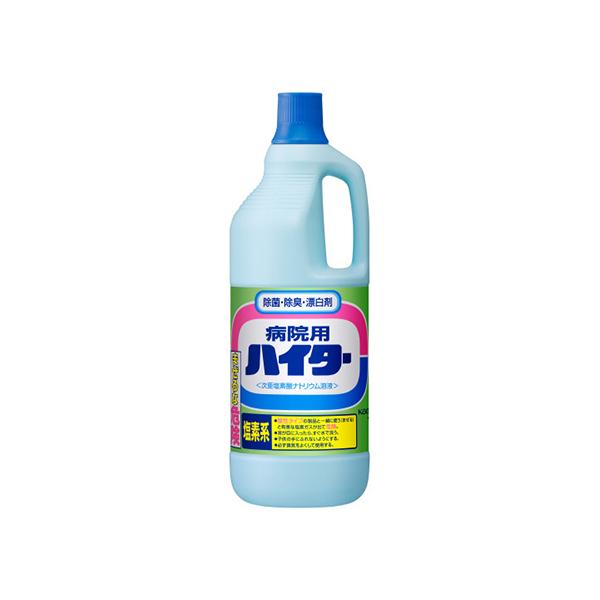 a@pnC^[ 1.5kg Ɩp ԉ  (8-9759-02)