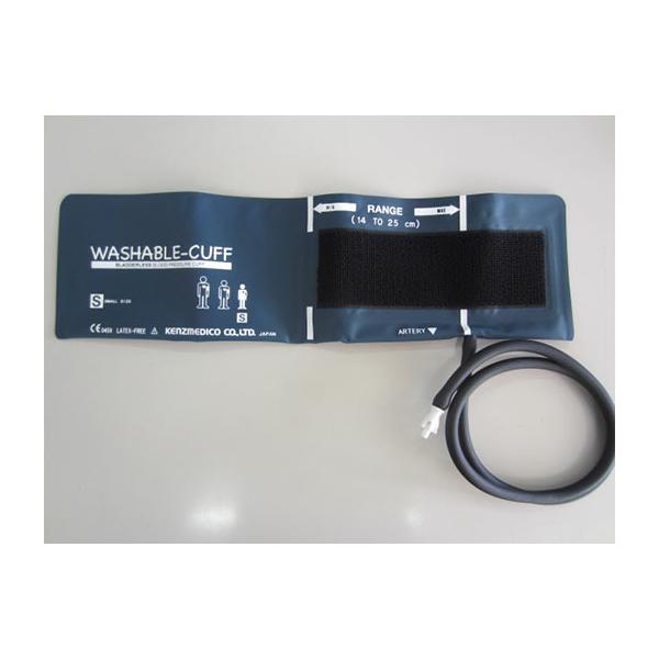 nhdqvmW[in EHbVuJt p S PcfBR 0370B640 (8-9794-21)