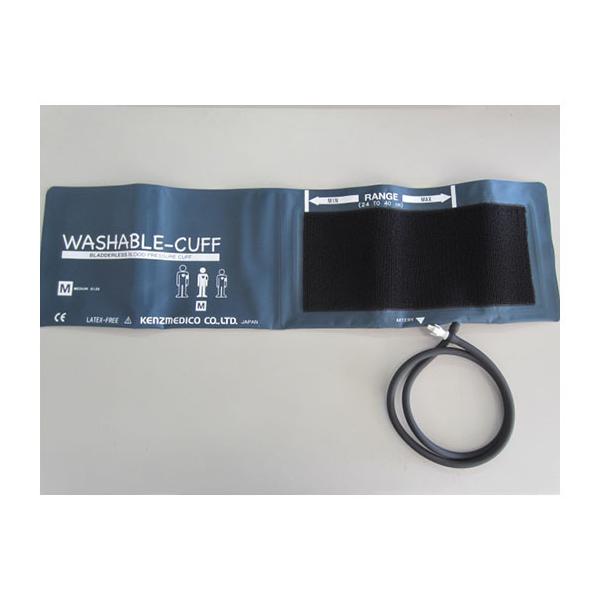 nhdqvmW[in EHbVuJt p M PcfBR 0370B641 (8-9794-22)