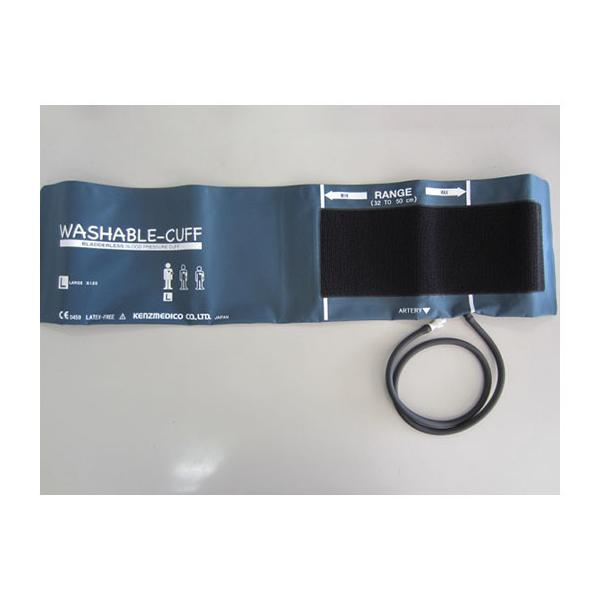 nhdqvmW[in EHbVuJt p L PcfBR 0370B642 (8-9794-23)