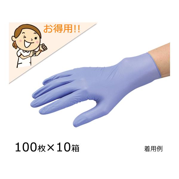 ir[Ãjg pE_[t[ L 100×10 AY Ë@F؎擾 (8-9956-51)